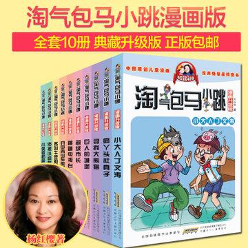 上海:加强境内外金融市场互联互通 提升跨境投融资便利化水平